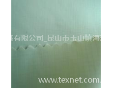 0.25消光杜邦66尼龍格(染色、潑水) 點擊查看大圖