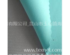 0.2尼龍消光格子塔絲隆(染色、潑水) 點擊查看大圖