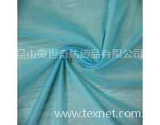 無膽防絨面料 點擊查看大圖