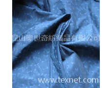 色織小花型記憶布 點(diǎn)擊查看大圖