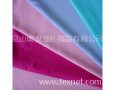 春亞紡 點擊查看大圖