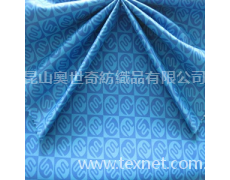 斜紋消光尼龍塔絲隆 點擊查看大圖