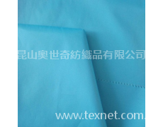 尼絲紡 點擊查看大圖