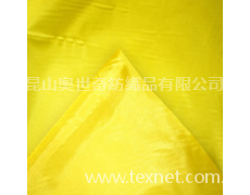 滌絲紡 點(diǎn)擊查看大圖