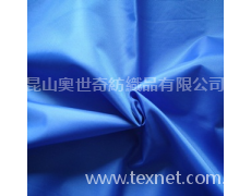 滌綸牛津布  點擊查看大圖