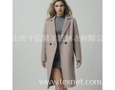 羊絨大衣 點(diǎn)擊查看大圖