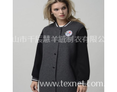 羊絨大衣 點(diǎn)擊查看大圖