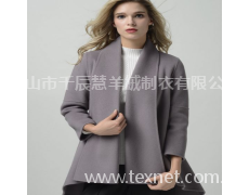 羊絨大衣 點擊查看大圖