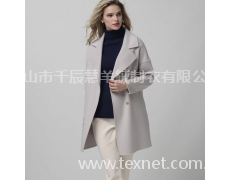 羊絨大衣 點擊查看大圖