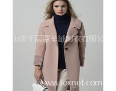 羊絨大衣 點擊查看大圖