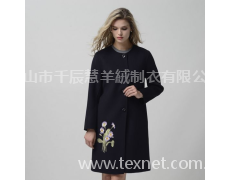 羊絨大衣 點擊查看大圖
