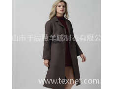 羊絨大衣 點擊查看大圖