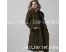 羊絨大衣 點擊查看大圖
