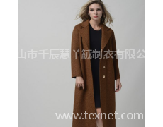 羊絨大衣 點擊查看大圖