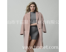 羊絨大衣 點擊查看大圖