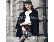 羊絨大衣 點(diǎn)擊查看大圖