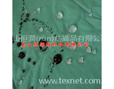 柔殼面料 點(diǎn)擊查看大圖