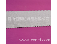 功能性面料 點擊查看大圖