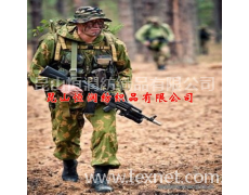 軍用面料 點擊查看大圖