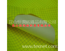 熒光面料 點擊查看大圖