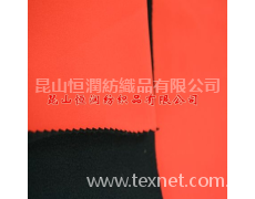柔殼面料 點擊查看大圖