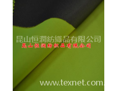柔殼面料 點擊查看大圖