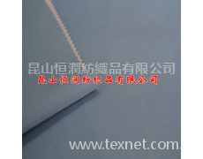 柔殼面料 點擊查看大圖