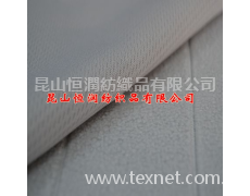 柔殼面料 點(diǎn)擊查看大圖