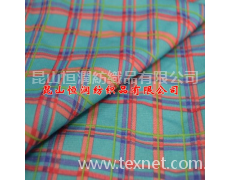 柔殼面料 點擊查看大圖