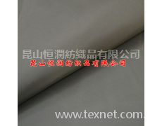 軍用面料 點擊查看大圖