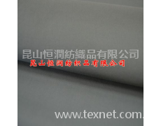 軍用面料 點擊查看大圖