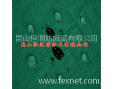 戶外面料 點擊查看大圖