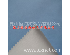 戶外面料 點擊查看大圖