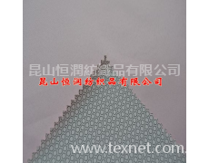 戶外面料 點擊查看大圖