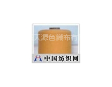 染紗 004  點擊查看大圖