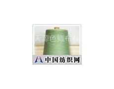 染紗 002  點擊查看大圖