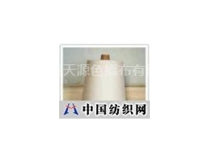 染紗 001  點擊查看大圖