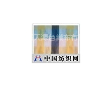 色織布 AC-008 點擊查看大圖