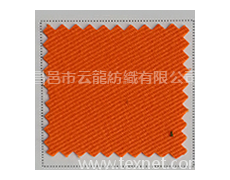 太陽(yáng)帽面料 點(diǎn)擊查看大圖
