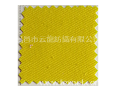 太陽(yáng)帽面料 點(diǎn)擊查看大圖