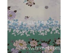 印花布 點(diǎn)擊查看大圖