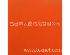 印染布 點擊查看大圖