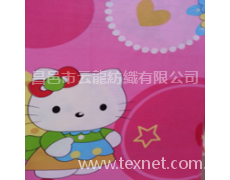 印染布 點擊查看大圖