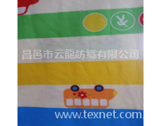 印染布 點(diǎn)擊查看大圖
