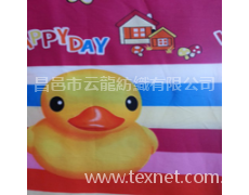 印染布 點擊查看大圖