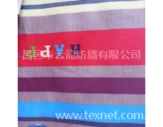 印染布 點擊查看大圖