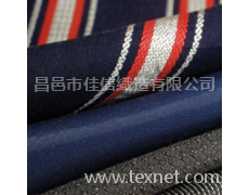 平縐 點(diǎn)擊查看大圖