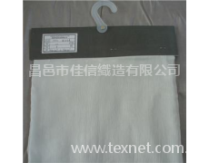 順紆喬其 點擊查看大圖