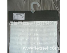 亮晶綃 點擊查看大圖