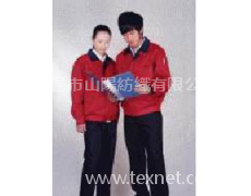 工作服 點擊查看大圖